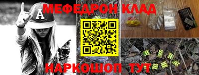 мдпв Жуковский