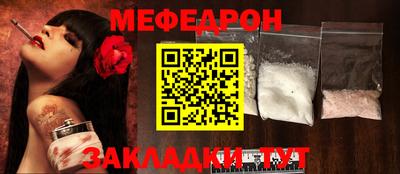 мдпв Жуковский