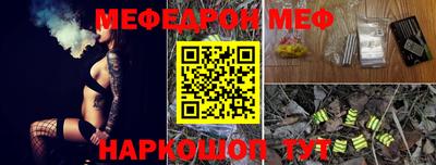 MDMA Premium VHQ Заволжье