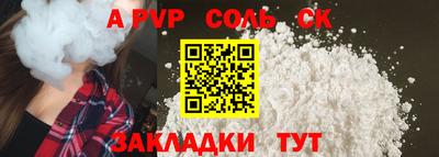 мдпв Жуковский