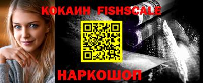 MDMA Premium VHQ Заволжье