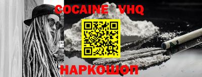 мдпв Жуковский