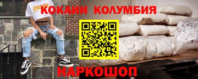 MDMA Premium VHQ Заволжье