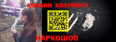 мдпв Жуковский