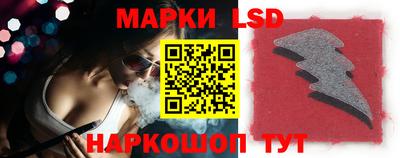 мдпв Жуковский