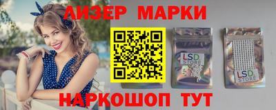мдпв Жуковский