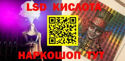 мдпв Жуковский