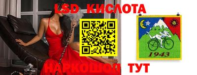 MDMA Premium VHQ Заволжье