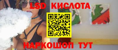 MDMA Premium VHQ Заволжье