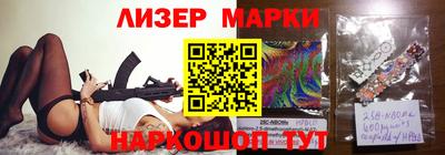 MDMA Premium VHQ Заволжье