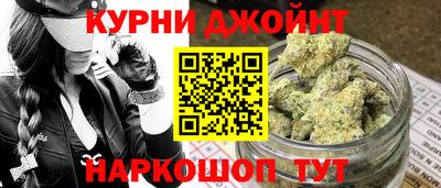 бутират Заводоуковск