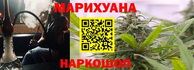MDMA Premium VHQ Заволжье