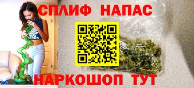 MDMA Premium VHQ Заволжье