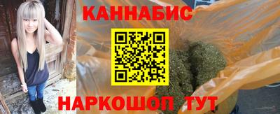MDMA Premium VHQ Заволжье