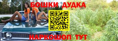 MDMA Premium VHQ Заволжье