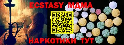 мдпв Жуковский