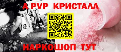 MDMA Premium VHQ Заволжье