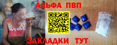 мдпв Жуковский