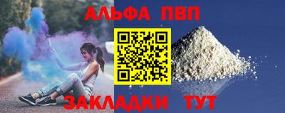мдпв Жуковский