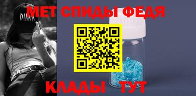 мдпв Жуковский
