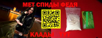 MDMA Premium VHQ Заволжье