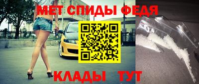 MDMA Premium VHQ Заволжье