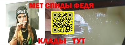 бутират Заводоуковск