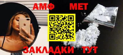 MDMA Premium VHQ Заволжье