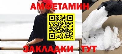 мдпв Жуковский