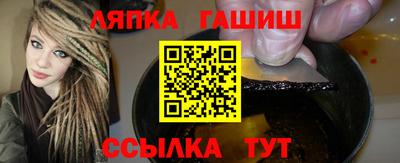 MDMA Premium VHQ Заволжье