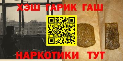 MDMA Premium VHQ Заволжье