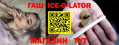 MDMA Premium VHQ Заволжье